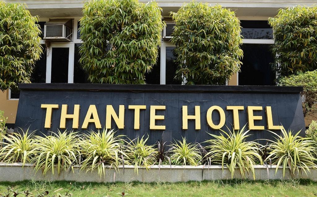 Thante Hotel - Nyaung Oo 외부 사진